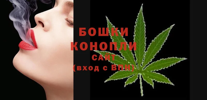 Каннабис Ganja  Коркино 